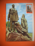 HOPCT MAXIMA 63283 MONUMENTUL MINERILOR -ION IRIMESCU -, Romania de la 1950