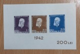 Romania 1942 - Colita Titu Maiorescu MNH