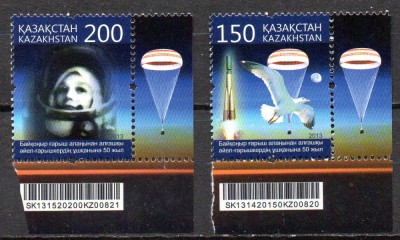 KAZAHSTAN 2013, Cosmos, Fauna, serie neuzata, MNH foto
