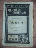 Asia- Ivan Turhgeneff Editura: Minerva