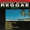 CD Various &ndash; The Best Of &amp; The Rest Of Greatest Original Reggae Hits (EX)