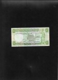 Siria 5 pounds 1988