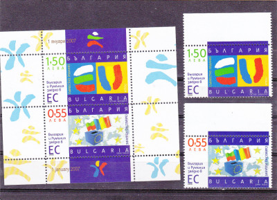 2006 LP 1748 EMISIUNE COMUNA BULGARIA- ROMANIA&amp;#039;&amp;#039;IMPREUNA IN &amp;quot;UE&amp;quot; s/s +SERIE MNH foto