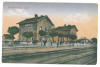 4754 - TARGOVISTE, Dambovita, Railway Station, Romania - old postcard - unused, Necirculata, Printata