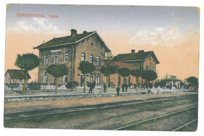 4754 - TARGOVISTE, Dambovita, Railway Station, Romania - old postcard - unused foto