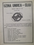 1973, reclamă Uzina UNIREA - CLUJ, 16 cm x 24 cm, comunism, industrie textilă