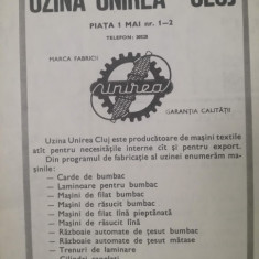 1973, reclamă Uzina UNIREA - CLUJ, 16 cm x 24 cm, comunism, industrie textilă