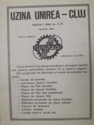 1973, reclamă Uzina UNIREA - CLUJ, 16 cm x 24 cm, comunism, industrie textilă foto