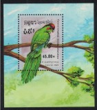 Cambodge 1989 - Păsări, papagali, colita neuzata
