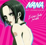 Nana Best Extended Version - Splatter Vinyl | Various Artists