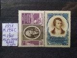 1957-Rusia-2 seturi-MNH+MLH, Nestampilat