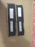 Memorie kit 8Gb(2x4) DDR4 calculator Kingston Hyper X
