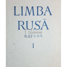 Nina Potapova - Limba rusa - Metoda, vol. 1 (editia 1954)