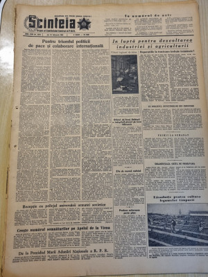 scanteia 24 februarie 1955-lucrarile marii adunarii nationale foto