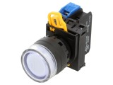 Comutator 22mm albă