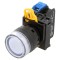 Comutator 22mm albă