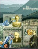 Centrafricana 2011, Minerale, Personalitati, serie neuzata, MNH