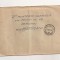 FD5 - Plic Circulat Intern, Iasi- Botosani, Include Corespondenta - 1969