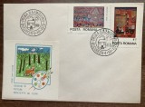 C12 - FDC Romania - Picturi realizate de copii - LP975 - 1979