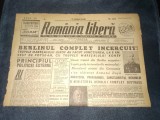 ZIAR ROMANIA LIBERA 27 APRILIE 1945 BERLINUL COMPLET INCERCUIT