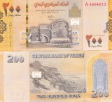 Bancnota Yemen 200 Riali 2018 UNC Asia, Colectie Numismatica