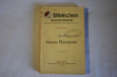 Dimitrie Onciul - Din istoria Romaniei (1914) editia a II-a foto