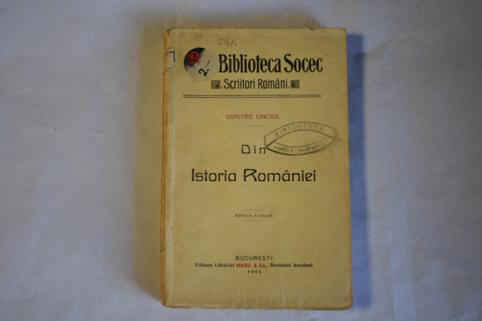 Dimitrie Onciul - Din istoria Romaniei (1914) editia a II-a