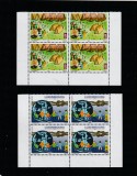 Luxemburg 2007-Europa CEPT,,MNH,serie 2 valori,blocuri de 4,Mi.1750-1751, Organizatii internationale, Nestampilat