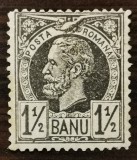 Rom&acirc;nia 1 1/2 bani Lp 42 Vulturi nestampilat