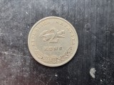 Croatia 2 kune 1993