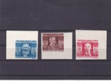 CONFEDERATIA GENERALA A MUNCII,LENIN,MARX,ENGE,NEUZAT, MNH ** ,ROMANIA.Lp.Nr173a, Oameni, Nestampilat