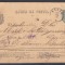 ROMANIA 1873 INTREG POSTAL TARIF UNIC 5 BANI CIRCULAT 1877 BACAU-GALATI