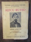 Alecu Russo - Opere complete