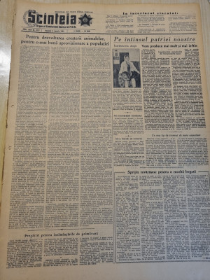 scanteia 9 ianuarie 1955-art. intreprinderile din iasi,craiova,baia mare foto