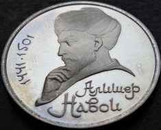 Moneda comemorativa PROOF 1 RUBLA - URSS/ RUSIA, anul 1991 *cod 3144 A- A. NAVOI
