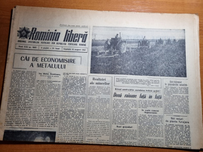 romania libera 10 august 1963-raionul ludus,targu mures,art. deva foto