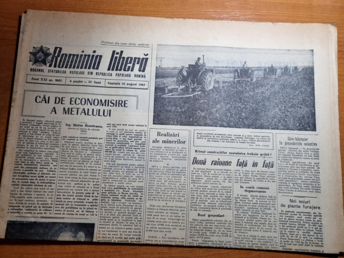 romania libera 10 august 1963-raionul ludus,targu mures,art. deva