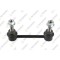 Bieleta antiruliu Ford Edge, 01.14-, Galaxy 3 (Ck) 01.15-, Mustang Convertible, 02.14-, Mustang Coupe, 02.14-, S-Max (Cj, Wa6), 01.15-, Punte Spate,