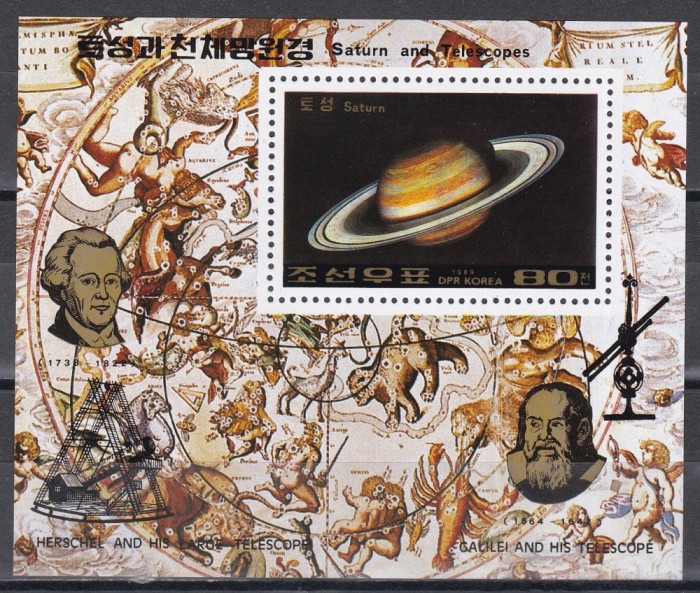 Coreea de Nord 1989 - Astronomie - Galilei, Herschel, Colita, MNH