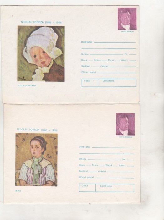 bnk ip Nicolae Tonitza - Picturi - necirculate - 1976