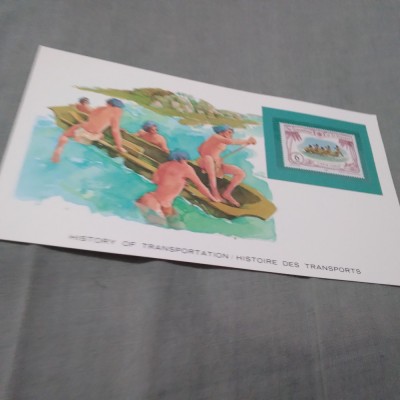 CARD SUVENIR CU TMBRU NESTAMPILAT /E MAI MARE CA CP/ GRENADINES OF ST.VINCENT foto