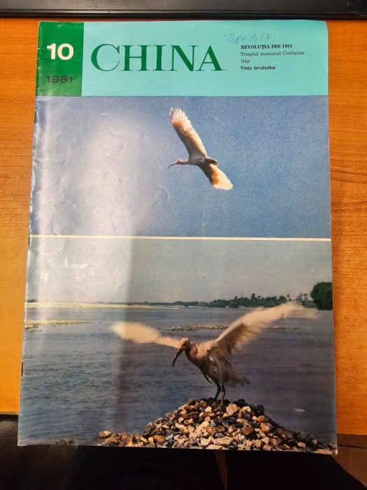 AS - REVISTA CHINA NR. 10, ANUL 1981