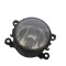 Proiector ceață dreapta față LAND ROVER DISCOVERY IV L319 2015 OEM: 89210622,6H52-15K201-AB 18296276