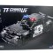 Set constructie tip lego masina de politie, 437 piese, Technic Racing Car 48014