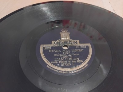 Disc patefon/gramofon Ioan Luican - Intaia mea iubire foto