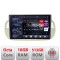 Navigatie Fiat 500 intre anii 2007-2015 Android radio gps internet 8 core QLED 2K 16+512 360 Edotec CarStore Technology