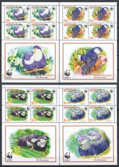 Aitutaki 2002 Mi 772/75 klb - WWF: pasari, fauna