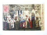 Rara! Familie la Domnesti in Muscel(Arges),carte postala circulata 1906