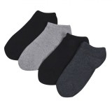 Set șosete Femei, Scurte, Multicolor, 4 Perechi, Oem