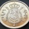 Moneda 5 PESETAS - SPANIA, anul 1976 *cod 1394 A (varianta 1975) = A.UNC